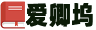 小學(xué)作文-初中作文-高考作文-弘賢兒童文學(xué)資源站